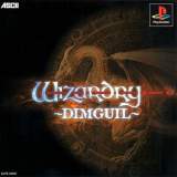 Goodies for Wizardry - Dimguil [Model SLPS-02691]