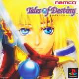 Goodies for Tales of Destiny [Model SLPS-01100]