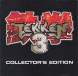 Goodies for Tekken 3 - Collector's Edition demo [Model SCED-01146]