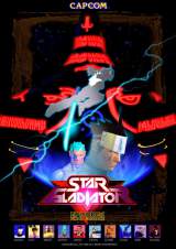 Goodies for Star Gladiator - Episode:I Final Crusade