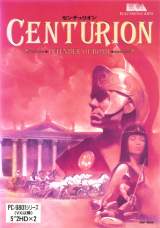 Goodies for Centurion - Defender of Rome