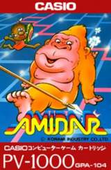 Goodies for Amidar [Model GPA-104]