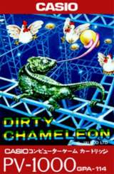 Goodies for Dirty Chameleon [Model GPA-114]