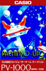 Goodies for Pachinko - UFO