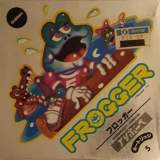 Goodies for Frogger [Model 5]