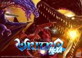 Goodies for Vritra Hexa [Model EXA-015]