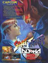 Goodies for Street Fighter Alpha 2 [Blue Board]