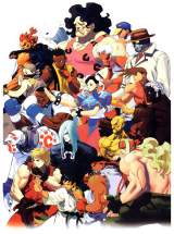 Goodies for Street Fighter III - 3rd Strike: Fight For The Future