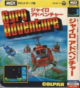 Goodies for Gyro Adventure [Model 32C99-17]