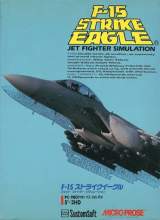 Goodies for F-15 Strike Eagle