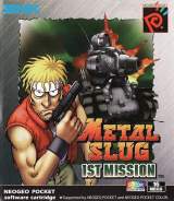 Goodies for Metal Slug - 1st Mission [Model NEOP0021]