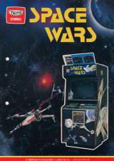 Goodies for Space Wars