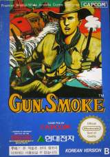 Goodies for Gun.Smoke [Model NES-GK-KOR]