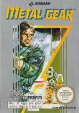 Goodies for Metal Gear [Model NES-ME-KOR]