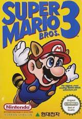 Goodies for Super Mario Bros. 3 [Model NES-UM-KOR]