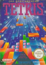 Goodies for Tetris [Model NES-EI-KOR]