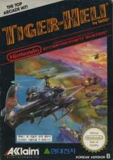 Goodies for Tiger-Heli [Model NES-TI-KOR]