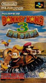 Goodies for Super Donkey Kong 3 [Model SNSN-A3CE-KOR]
