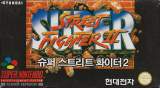 Goodies for Super Street Fighter 2 [Model SNSN-XW-KOR]