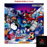 Goodies for Rockman 8 - Metal Heroes [Model SLPS-91045]