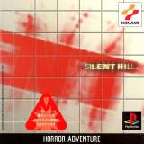 Goodies for Silent Hill [Model SLPM-86192]