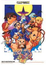 Goodies for Super Gem Fighter - Mini Mix [Blue Board]