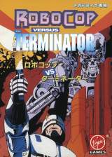 Goodies for RoboCop versus The Terminator [Model T-70043]