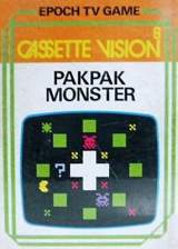 Goodies for PakPak Monster [No.6]