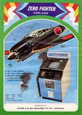 Goodies for Zero Fighter Kamikaze [Lo-Profile model]