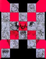 Goodies for Super Street Fighter II X - Grand Master Challenge [Green Board]