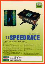 Goodies for T.T Speed Race CL