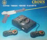 Goodies for Crown Computer Game [Model IQ-924]