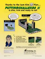 Goodies for Putting Challenge II