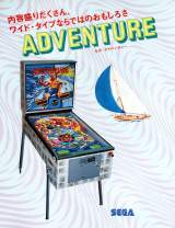 Goodies for Adventure