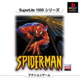 Goodies for SuperLite 1500 Series: Spider-Man [Model SLPM-87163]