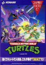 Goodies for Teenage Mutant Ninja Turtles - Super Kame Ninja [Model GX963]