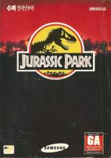 Goodies for Jurassic Park [Model GM93029JG]