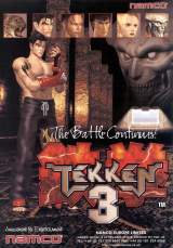 Goodies for Tekken 3