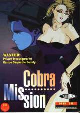 Goodies for Cobra Mission - Panic in Cobra City
