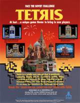 Goodies for Tetris [Upright model]