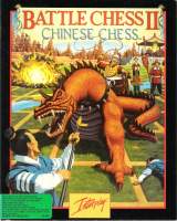 Goodies for Battle Chess II - Chinese Chess