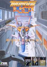 Goodies for Thunder Blaster