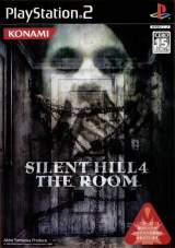 Goodies for Silent Hill 4 - The Room [Model SLPM-65574]