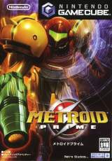 Goodies for Metroid Prime [Model DOL-GM8J-JPN]