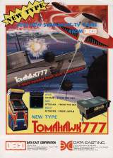 Goodies for Tomahawk 777