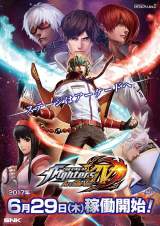 Goodies for The King of Fighters XIV