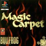 Goodies for Magic Carpet [Model SLES-00211]