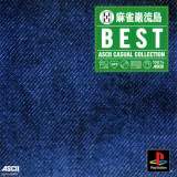 Goodies for ASCII Casual Collection: Mahjong Ganryuujima [Model SLPS-02979]