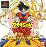 Goodies for Dragon Ball Z - Ultimate Battle 22 [Model SLES-00291]