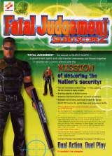 Goodies for Fatal Judgement - Silent Scope 2
